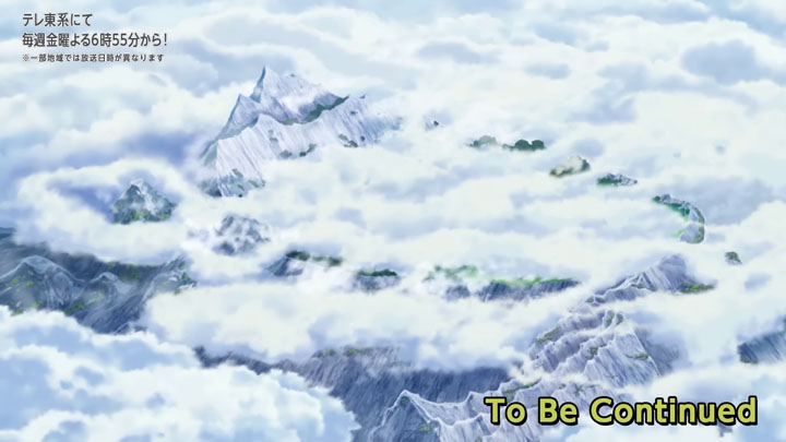 Épisode 84 - Pokémon : les horizons