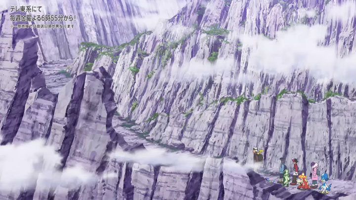 Épisode 85 - Pokémon : les horizons Épisode 85 - Pokémon : les horizons