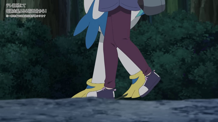 Épisode 85 - Pokémon : les horizons Épisode 85 - Pokémon : les horizons
