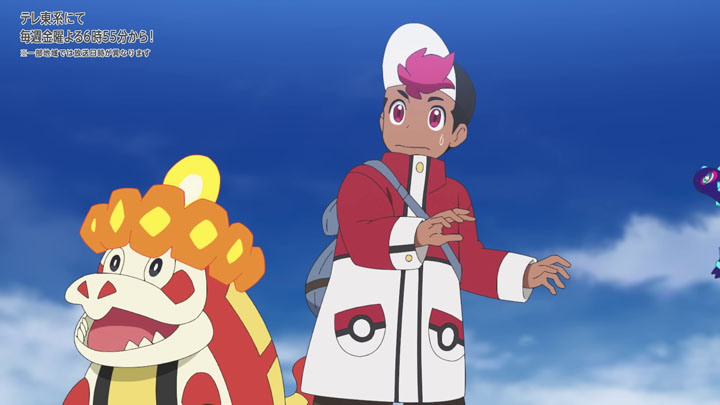 Épisode 85 - Pokémon : les horizons Épisode 85 - Pokémon : les horizons