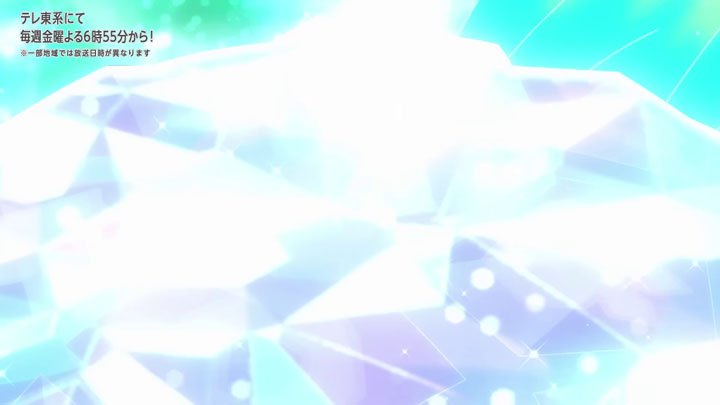 Épisode 85 - Pokémon : les horizons Épisode 85 - Pokémon : les horizons