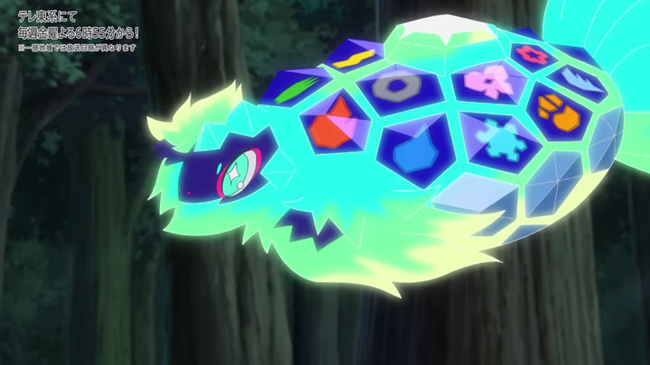 Épisode 85 - Pokémon : les horizons Épisode 85 - Pokémon : les horizons