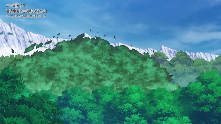 Épisode 85 - Pokémon : les horizons Épisode 85 - Pokémon : les horizons