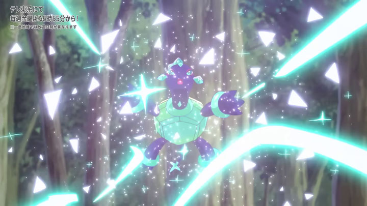 Épisode 85 - Pokémon : les horizons Épisode 85 - Pokémon : les horizons