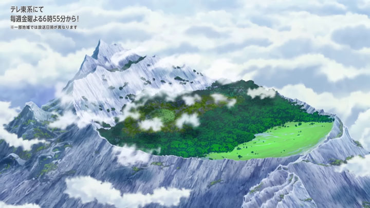 Épisode 85 - Pokémon : les horizons Épisode 85 - Pokémon : les horizons
