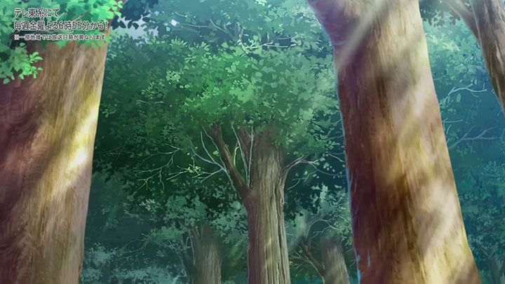 Épisode 85 - Pokémon : les horizons Épisode 85 - Pokémon : les horizons