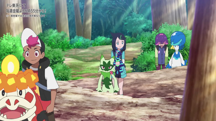 Épisode 85 - Pokémon : les horizons Épisode 85 - Pokémon : les horizons