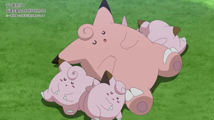Épisode 85 - Pokémon : les horizons Épisode 85 - Pokémon : les horizons