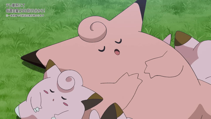 Épisode 85 - Pokémon : les horizons Épisode 85 - Pokémon : les horizons