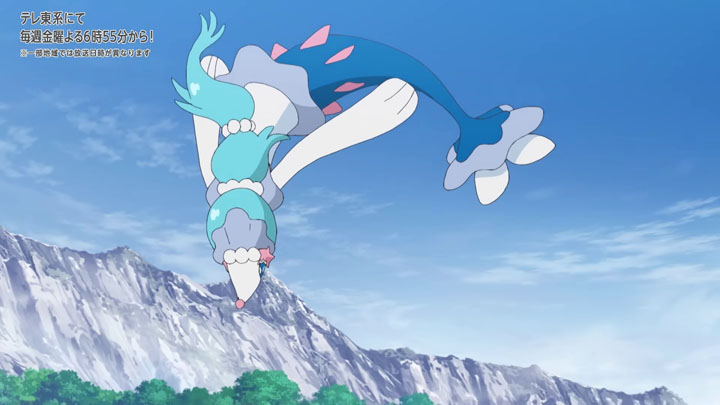 Épisode 85 - Pokémon : les horizons Épisode 85 - Pokémon : les horizons