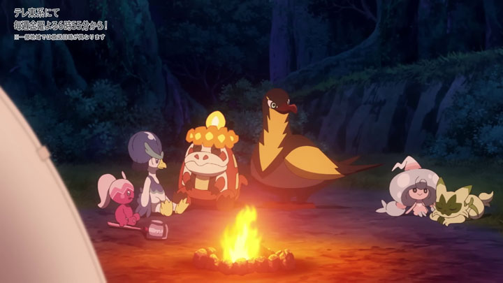 Épisode 85 - Pokémon : les horizons Épisode 85 - Pokémon : les horizons