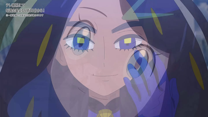 Épisode 85 - Pokémon : les horizons Épisode 85 - Pokémon : les horizons
