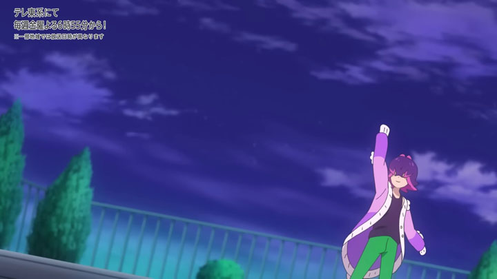 Épisode 85 - Pokémon : les horizons Épisode 85 - Pokémon : les horizons