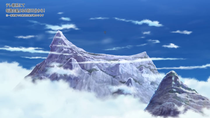 Épisode 85 - Pokémon : les horizons Épisode 85 - Pokémon : les horizons