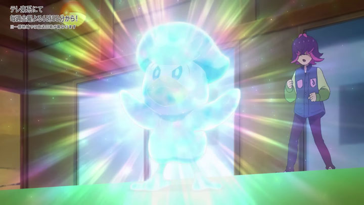 Épisode 85 - Pokémon : les horizons Épisode 85 - Pokémon : les horizons