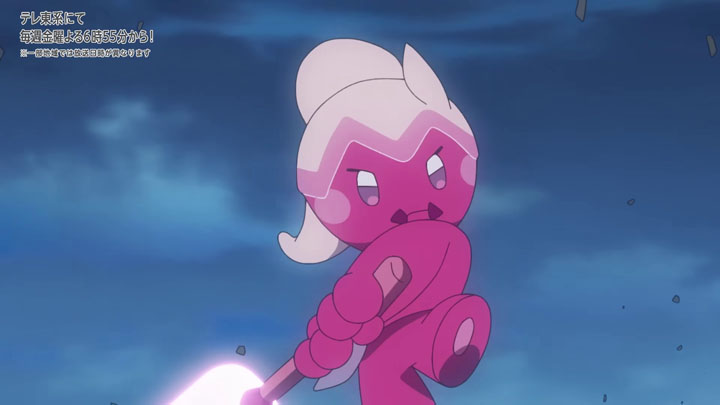 Épisode 85 - Pokémon : les horizons Épisode 85 - Pokémon : les horizons
