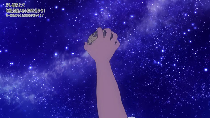 Épisode 85 - Pokémon : les horizons Épisode 85 - Pokémon : les horizons