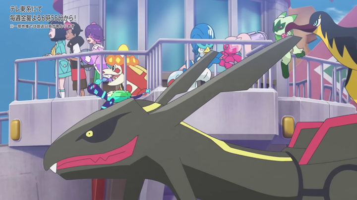 Épisode 85 - Pokémon : les horizons Épisode 85 - Pokémon : les horizons