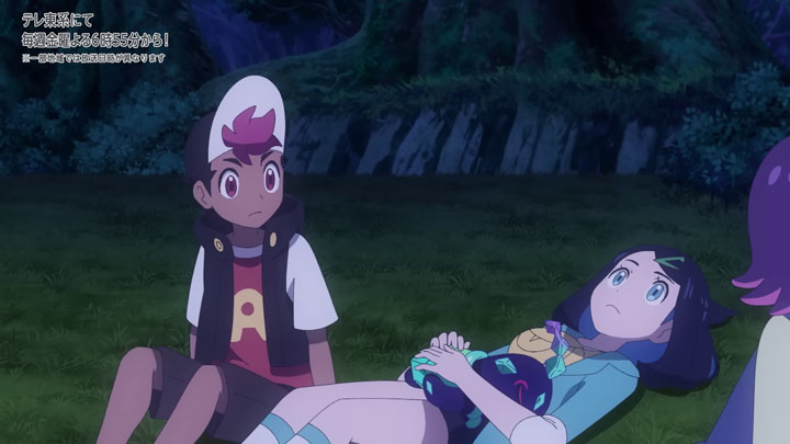Épisode 85 - Pokémon : les horizons Épisode 85 - Pokémon : les horizons
