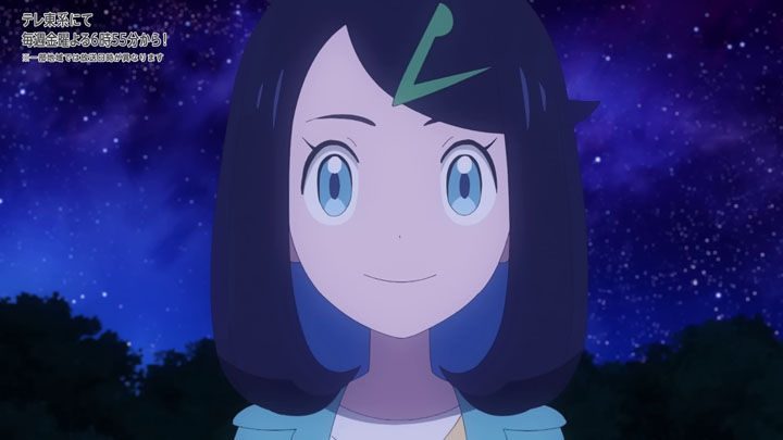Épisode 85 - Pokémon : les horizons Épisode 85 - Pokémon : les horizons