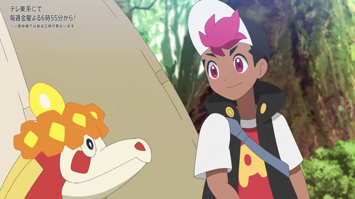 Épisode 85 - Pokémon : les horizons Épisode 85 - Pokémon : les horizons