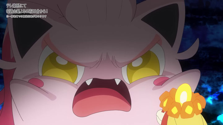 Pokémon : les horizons - Épisode 86 Pokémon : les horizons - Épisode 86