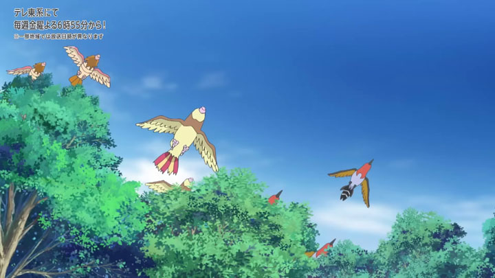 Épisode 86 - Pokémon : les horizons Épisode 86 - Pokémon : les horizons
