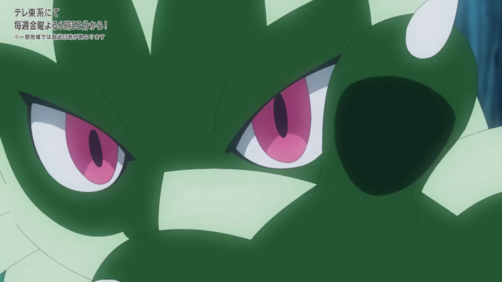 Épisode 86 - Pokémon : les horizons Épisode 86 - Pokémon : les horizons