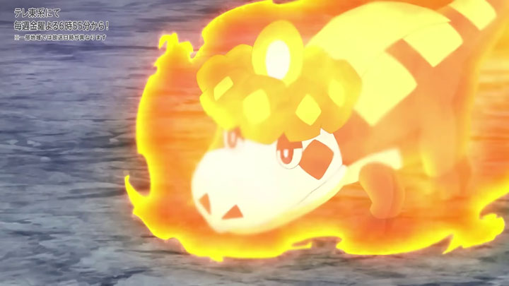 Épisode 86 - Pokémon : les horizons Épisode 86 - Pokémon : les horizons