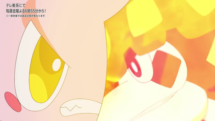 Épisode 86 - Pokémon : les horizons Épisode 86 - Pokémon : les horizons