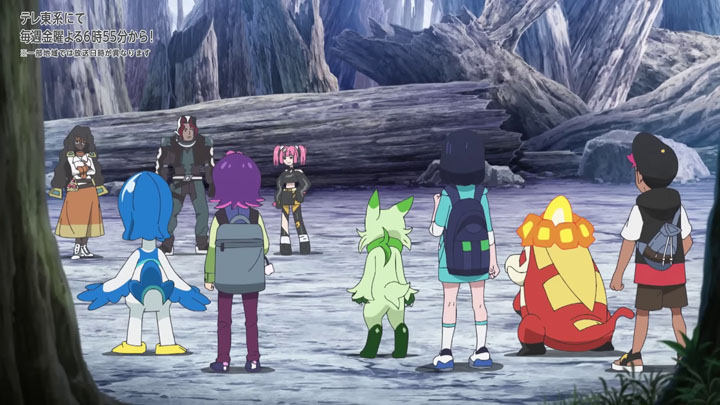 Épisode 86 - Pokémon : les horizons Épisode 86 - Pokémon : les horizons
