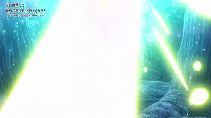 Épisode 86 - Pokémon : les horizons Épisode 86 - Pokémon : les horizons