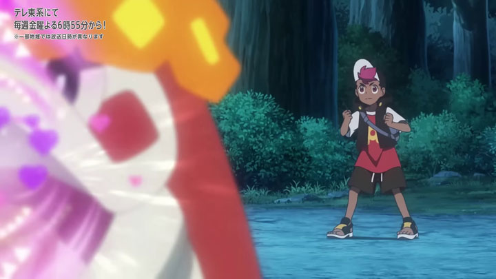 Épisode 86 - Pokémon : les horizons Épisode 86 - Pokémon : les horizons