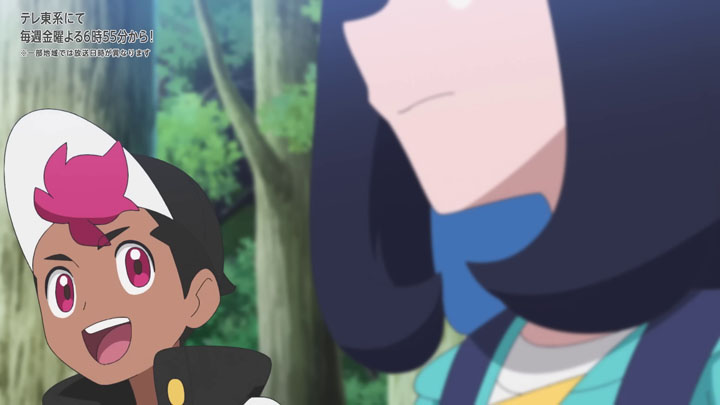 Épisode 86 - Pokémon : les horizons Épisode 86 - Pokémon : les horizons