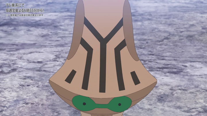 Épisode 86 - Pokémon : les horizons Épisode 86 - Pokémon : les horizons