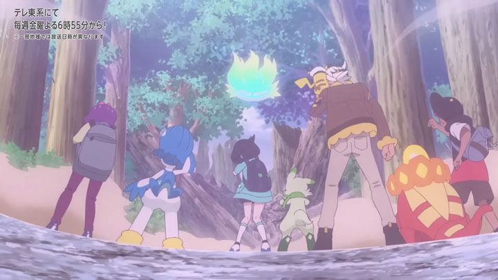 Épisode 86 - Pokémon : les horizons Épisode 86 - Pokémon : les horizons