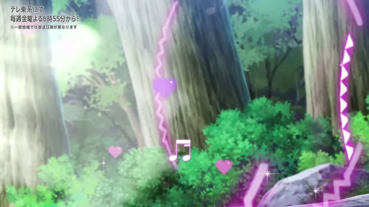 Épisode 86 - Pokémon : les horizons Épisode 86 - Pokémon : les horizons