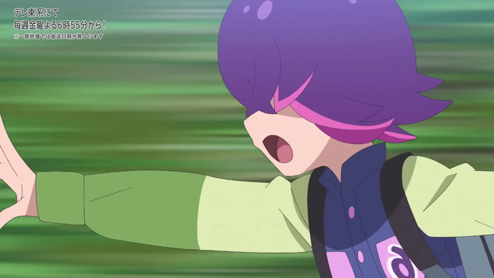 Épisode 86 - Pokémon : les horizons Épisode 86 - Pokémon : les horizons