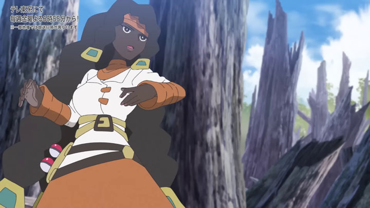 Épisode 86 - Pokémon : les horizons Épisode 86 - Pokémon : les horizons