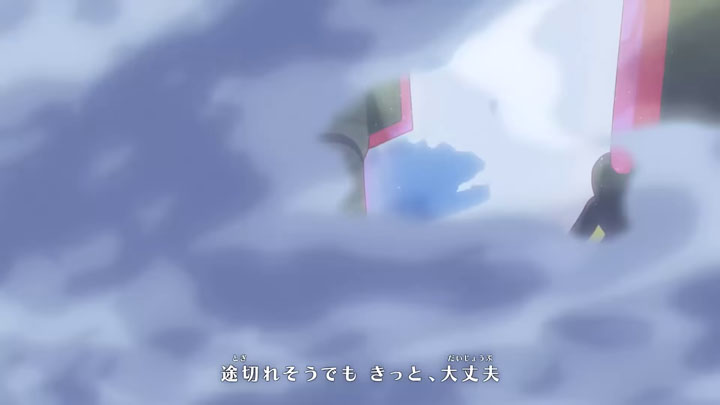 Épisode 86 - Pokémon : les horizons Épisode 86 - Pokémon : les horizons
