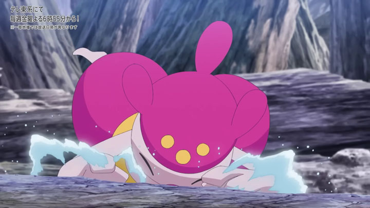 Épisode 86 - Pokémon : les horizons Épisode 86 - Pokémon : les horizons