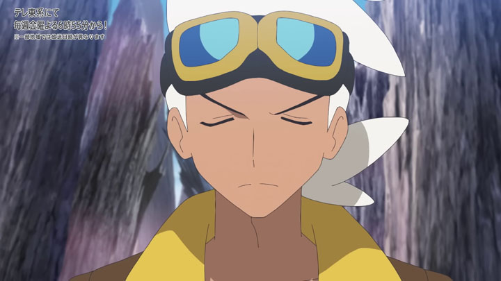 Épisode 86 - Pokémon : les horizons Épisode 86 - Pokémon : les horizons