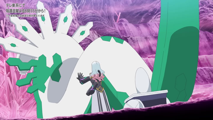 Épisode 87 - Pokémon : les horizons Épisode 87 - Pokémon : les horizons