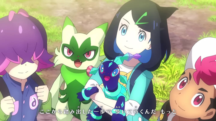 Épisode 87 - Pokémon : les horizons Épisode 87 - Pokémon : les horizons