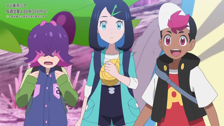 Épisode 87 - Pokémon : les horizons Épisode 87 - Pokémon : les horizons