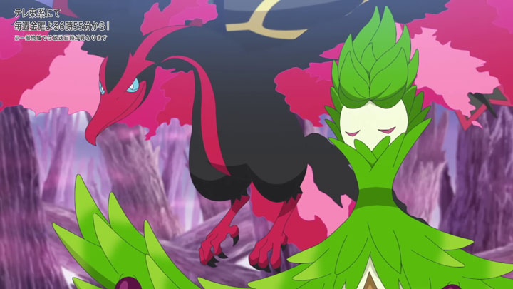 Épisode 87 - Pokémon : les horizons Épisode 87 - Pokémon : les horizons