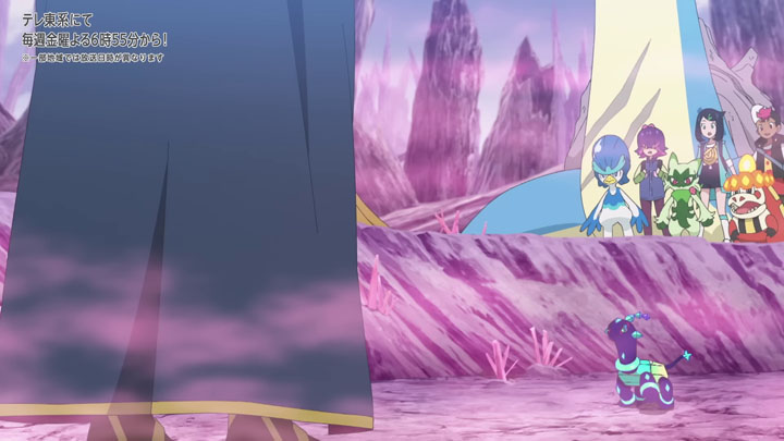 Épisode 87 - Pokémon : les horizons Épisode 87 - Pokémon : les horizons