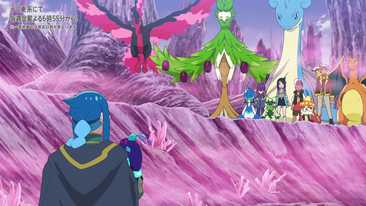 Épisode 87 - Pokémon : les horizons Épisode 87 - Pokémon : les horizons