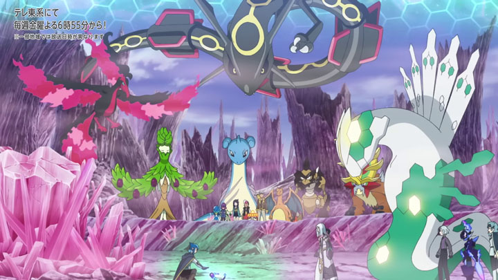 Épisode 87 - Pokémon : les horizons Épisode 87 - Pokémon : les horizons