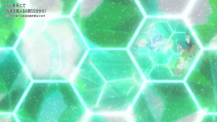 Épisode 87 - Pokémon : les horizons Épisode 87 - Pokémon : les horizons